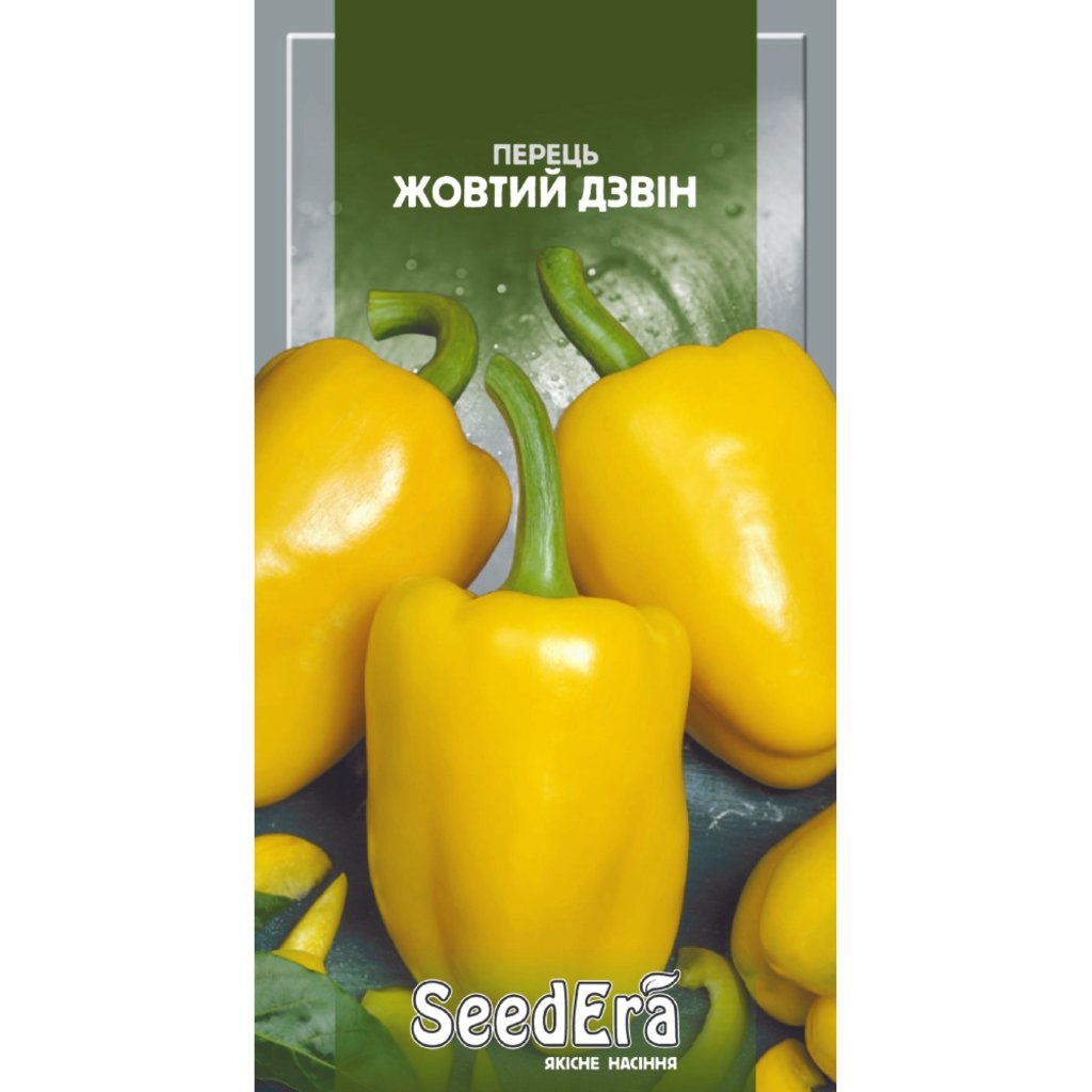 Перец сладкий Желтый Колокол 0,2 г - придбати в інтернет-магазині Leroy ...