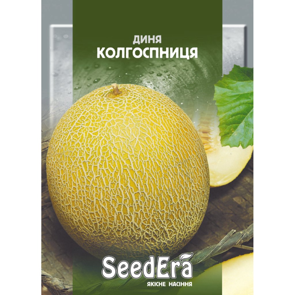 Дыня Колхозница 2 г - придбати в інтернет-магазині Leroy Merlin Україна