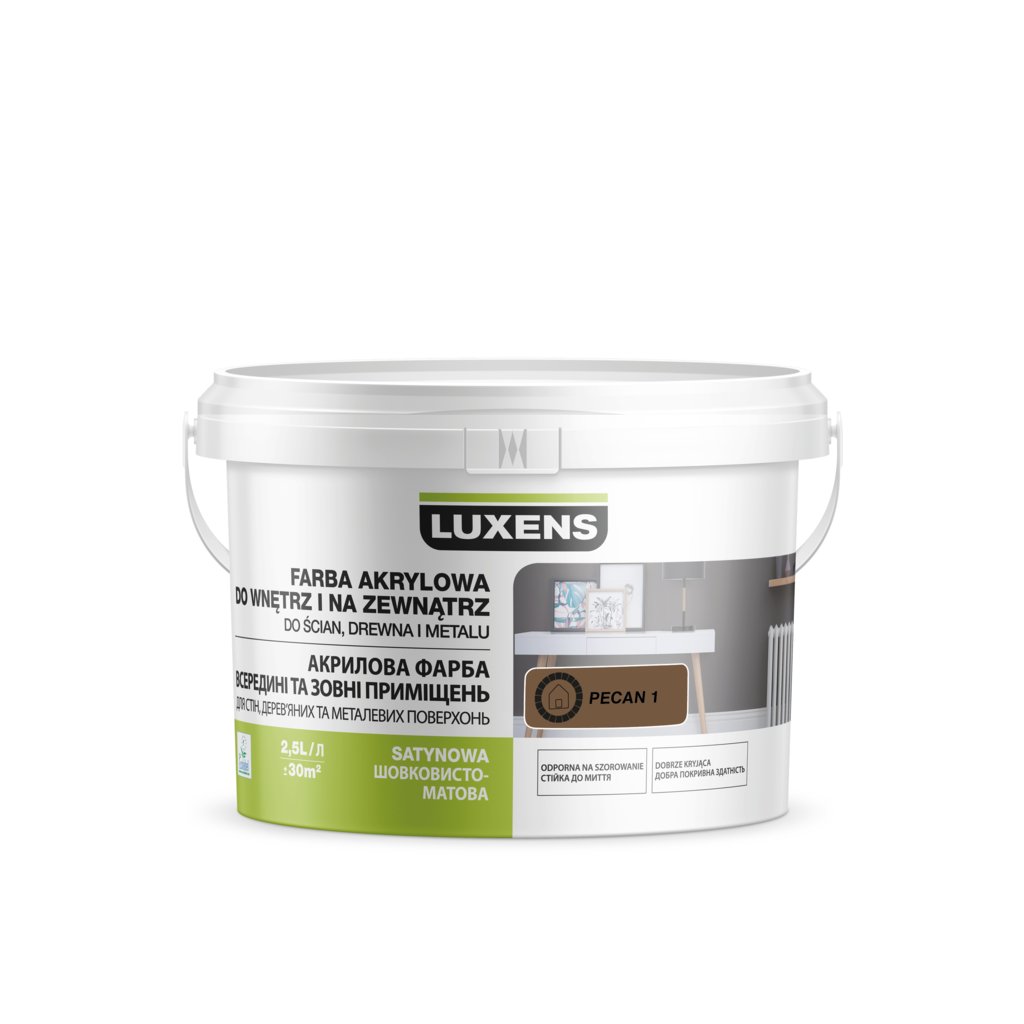 Эмаль акриловая шелковистоматовая Luxens шоколад 2.5 л - купить в ...