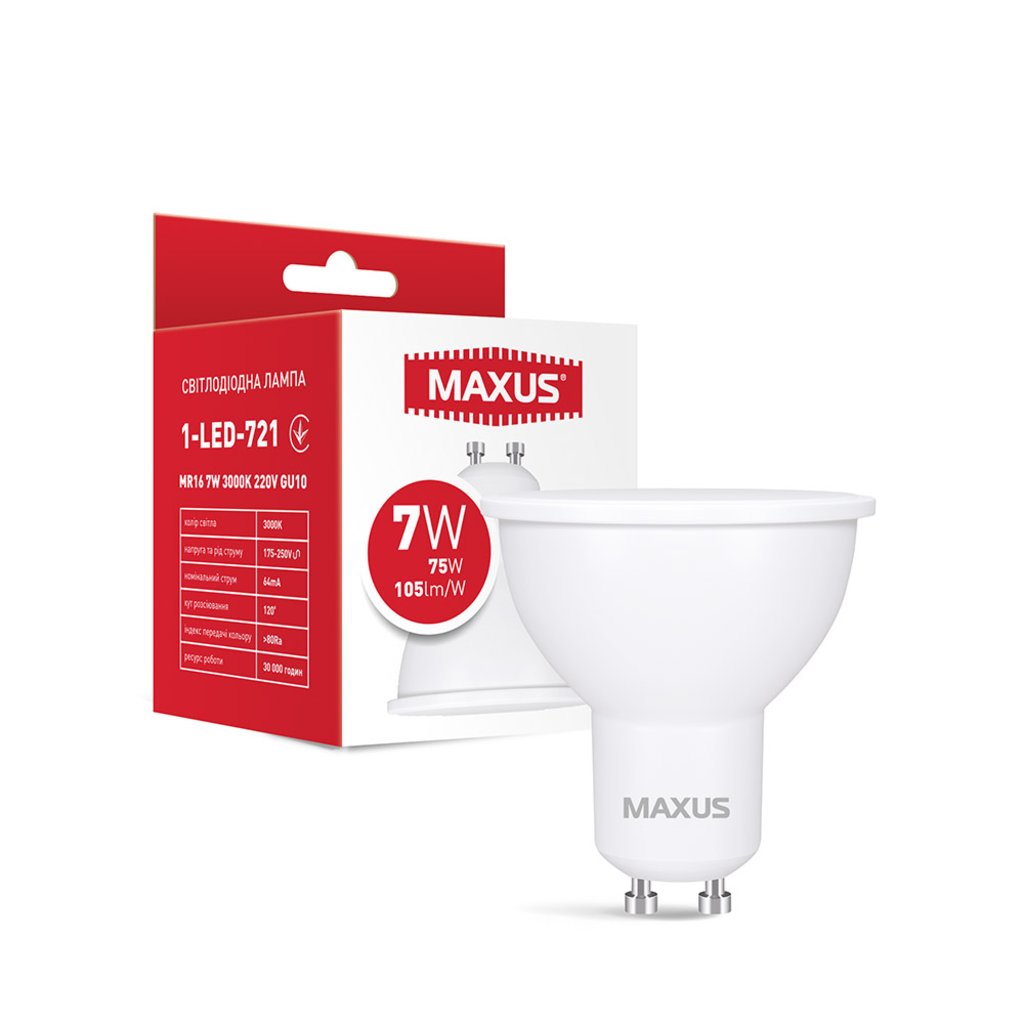 Лампа  LED MR16 7W 735LM 3000K GU10