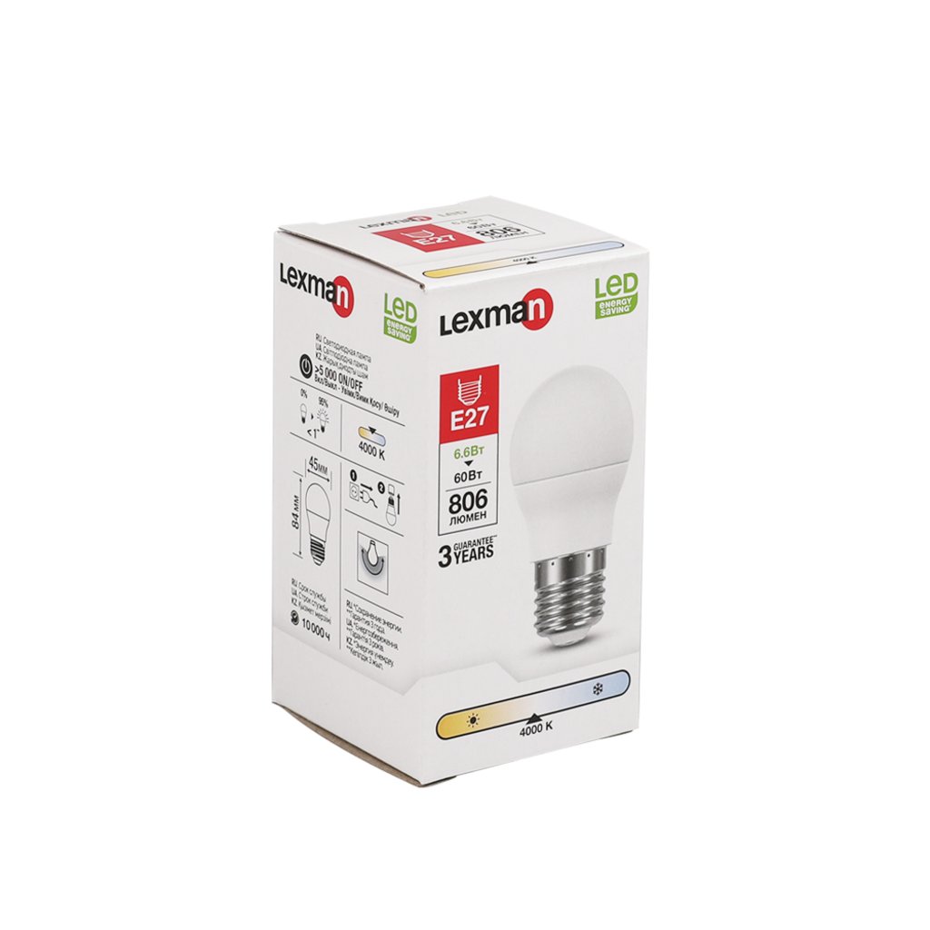 Лампа LED Lexman P45 806LM 4000K 6.6W E27 - придбати в інтернет ...