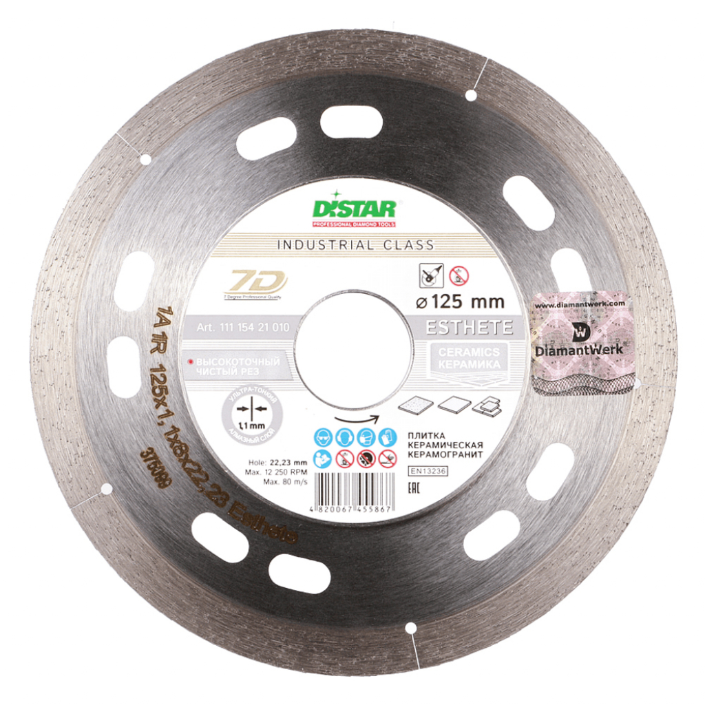Photos - Abrasive Wheel / Belt Distar Круг алмазний вiдрiзний по кераміці  Esthete 1A1R 125x1.1x8x22.23 мм 