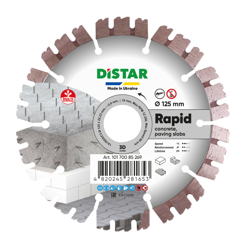 Фото - Стрічка / шліфувальний круг Distar Диск алмазний відрізний по бетону  Rapid Pro 1A1RSS 125x2x22.23 мм 1 