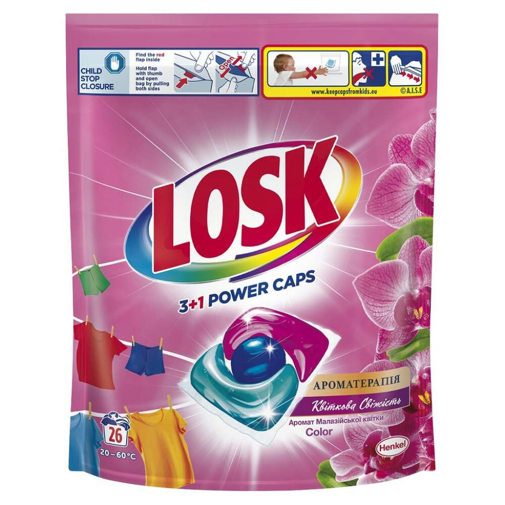 Photos - Laundry Detergent Losk Капсули для прання  Тріо Аромотерапія Ефірні олії та малайзійська квіт 