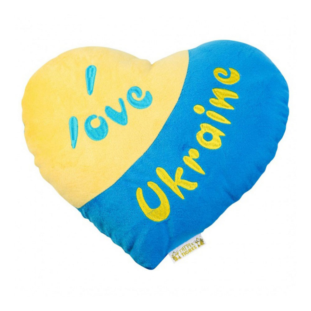 Фото - Подушки Tigres Подушка декоративна серце I love Ukraine Я люблю Україну  синьо-жовт 