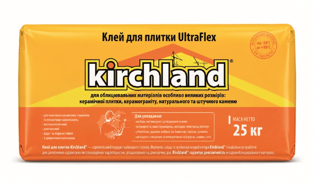 Клей для плитки Kirchland UltraFlex 25 кг