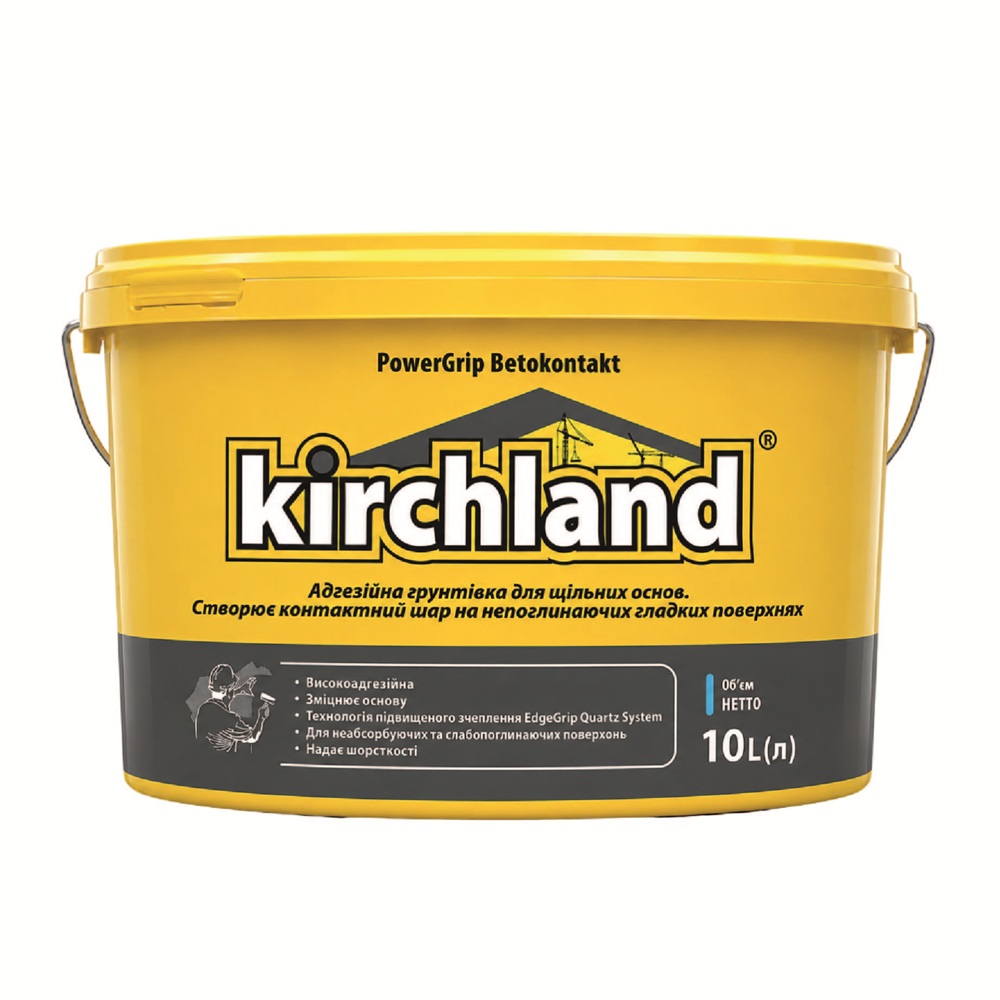 Ґрунтівка адгезійна Kirchland PowerGrip Betokontakt 10 л
