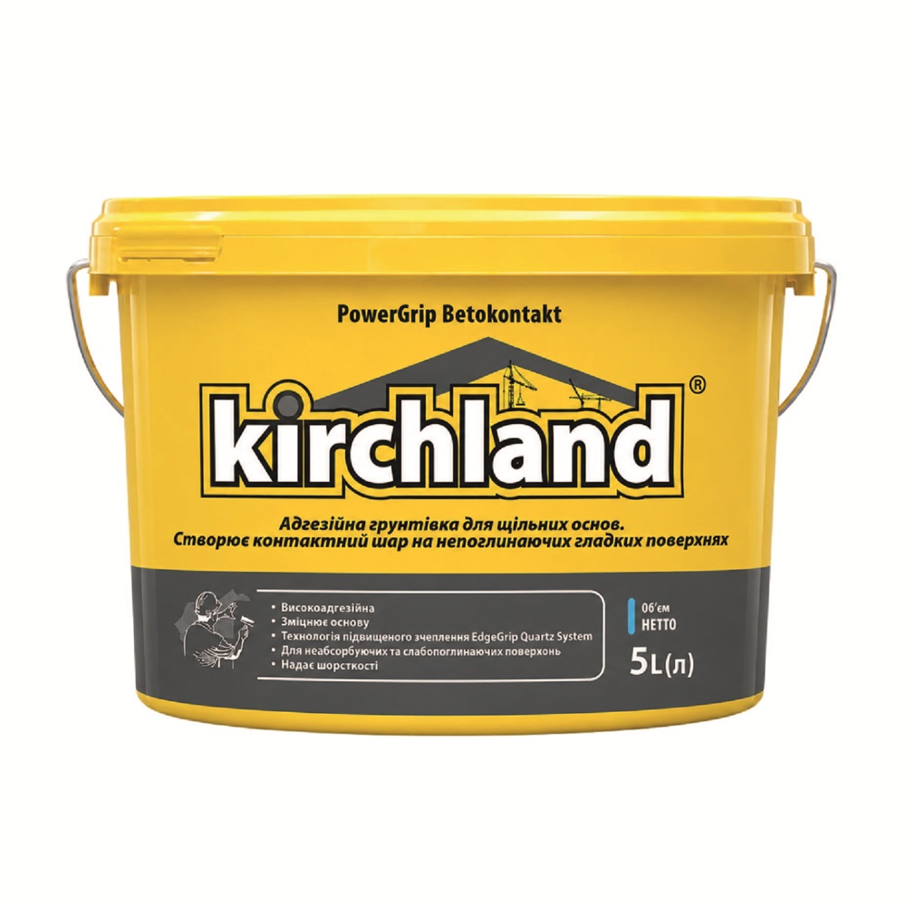 Ґрунтівка адгезійна Kirchland PowerGrip Betokontakt 5 л